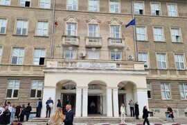 Пловдив - Средно училище „Св. Климент Охридски“