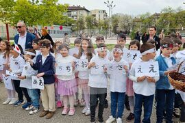 Пловдив - празник Ханами - честване