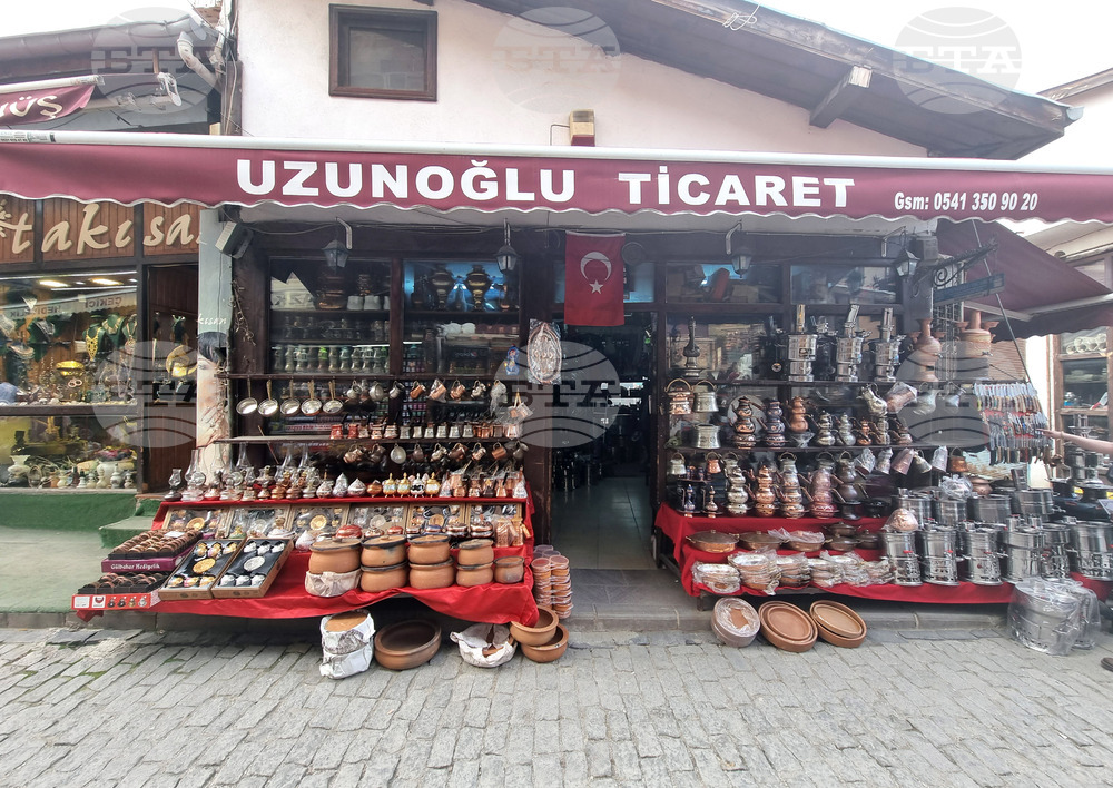 Турция - град Бейпазаръ, окръг Анкара - изглед