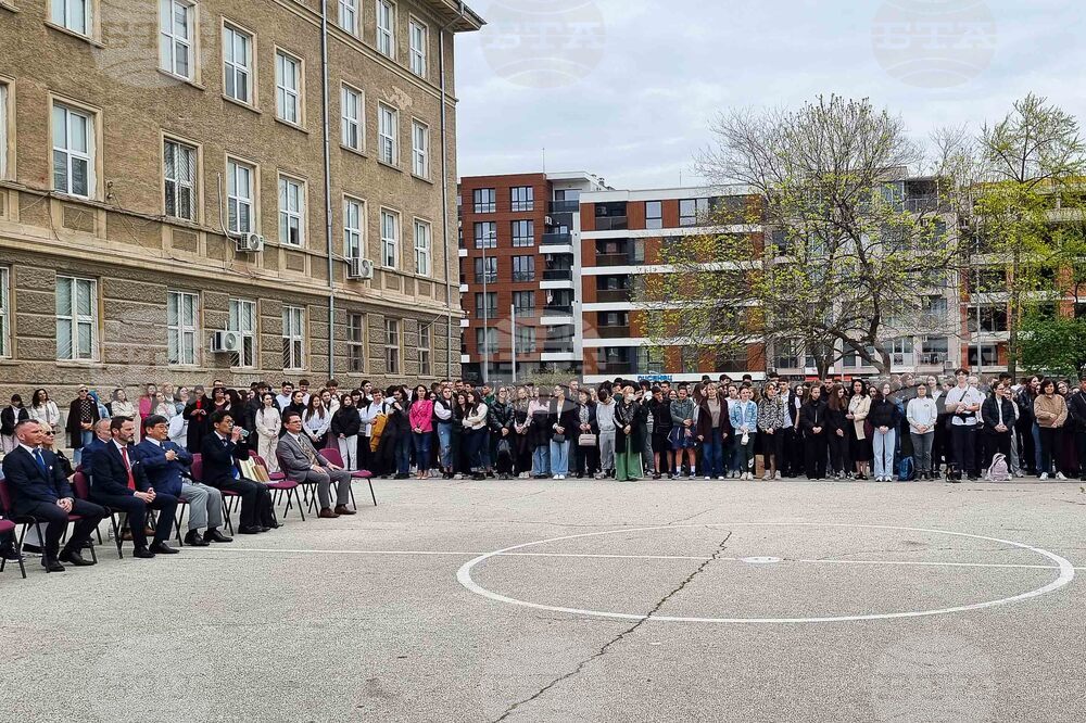 Пловдив - празник Ханами - честване