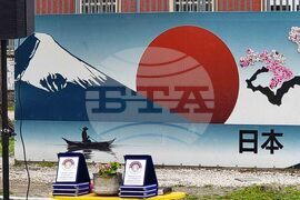 Пловдив - празник Ханами - честване