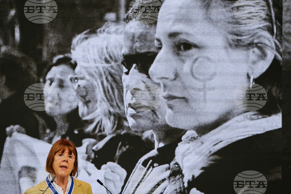 APTOPIX Netherlands Four Freedoms Award