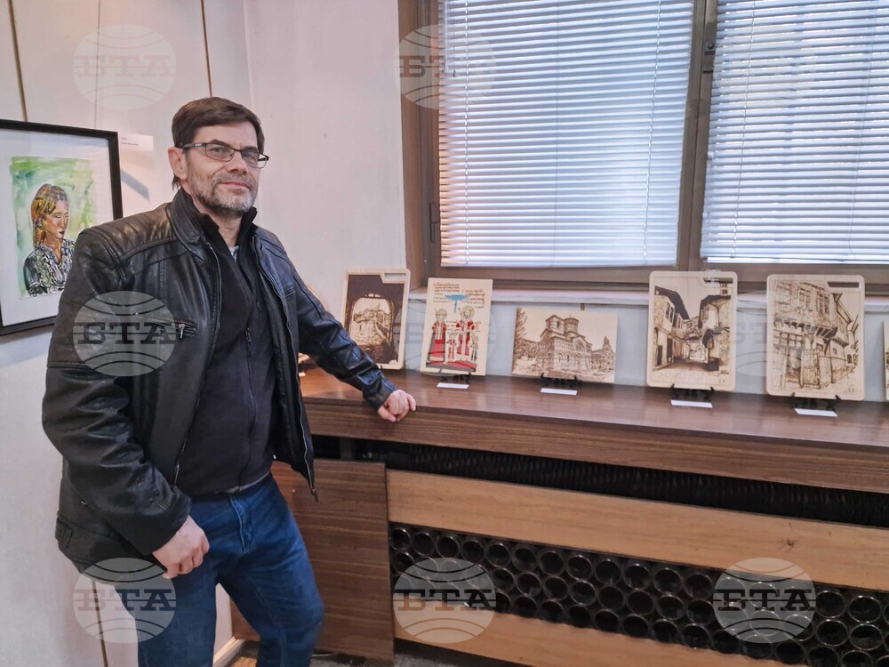 Търговище - изложба „Огън и вода“