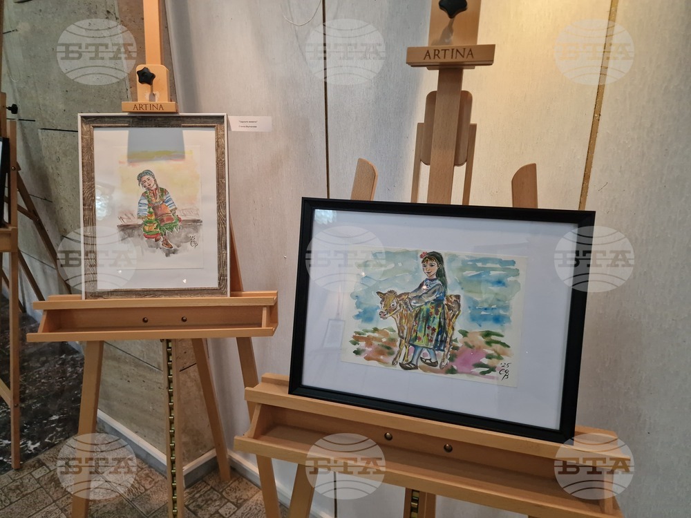 Търговище - изложба „Огън и вода“