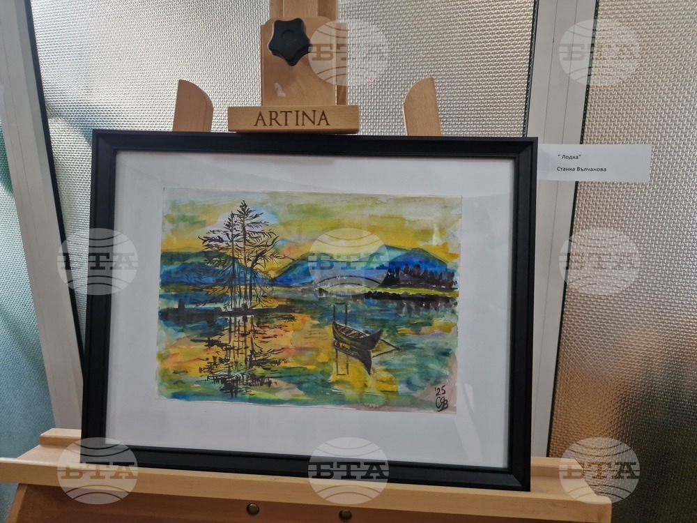 Търговище - изложба „Огън и вода“