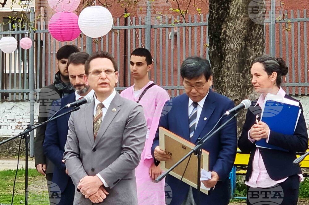 Пловдив - празник Ханами - честване