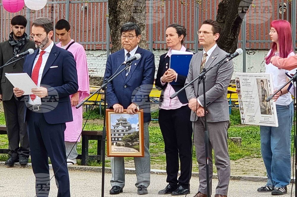 Пловдив - празник Ханами - честване