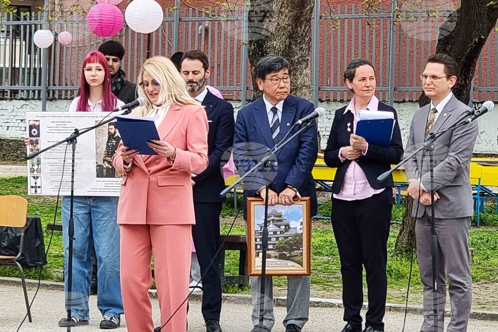 Пловдив - празник Ханами - честване