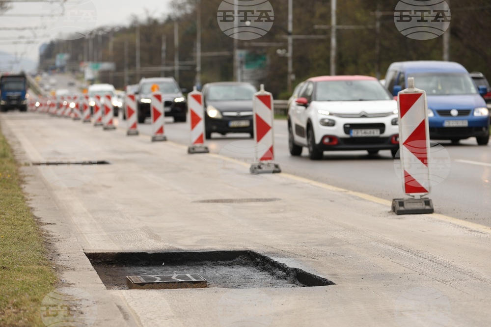 Цариградско шосе - ремонтни дейности