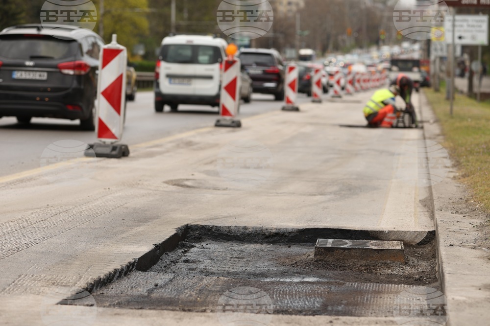 Цариградско шосе - ремонтни дейности