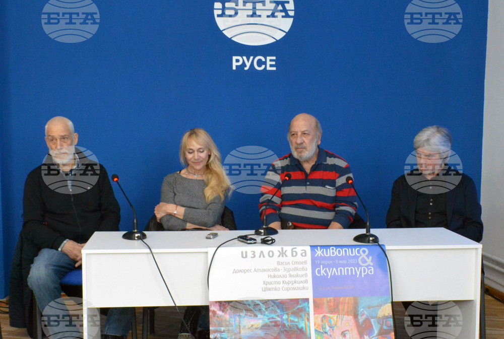Национален пресклуб на БТА Русе - изложба „Живопис и скулптура" - пресконференция