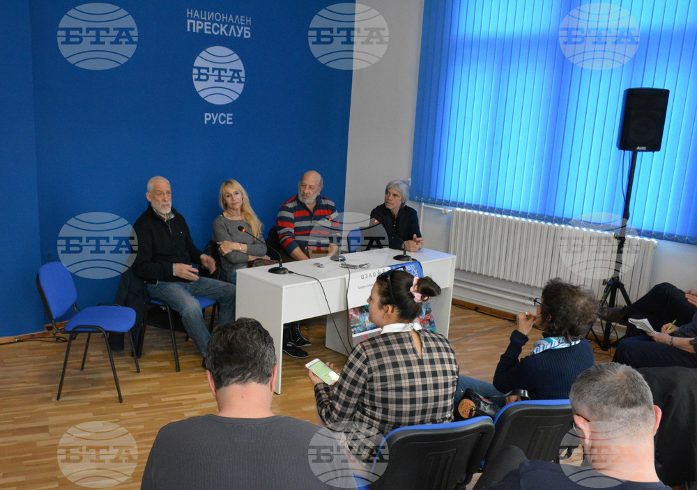 Национален пресклуб на БТА Русе - изложба „Живопис и скулптура" - пресконференция