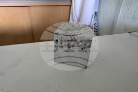 Институт по минералогия и кристалография - нов тип цимент - представяне