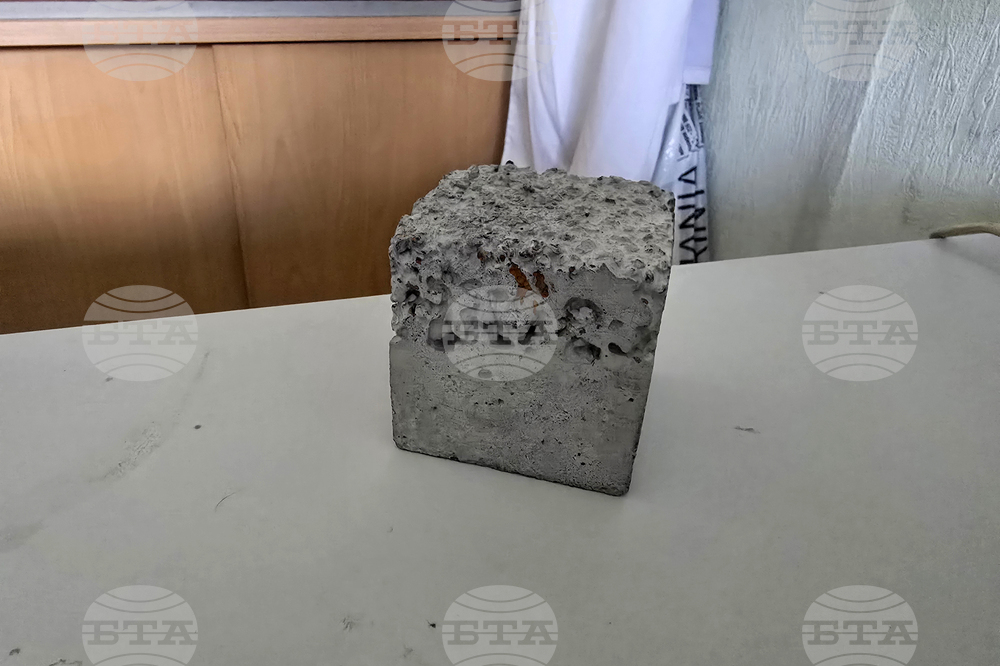 Институт по минералогия и кристалография - нов тип цимент - представяне