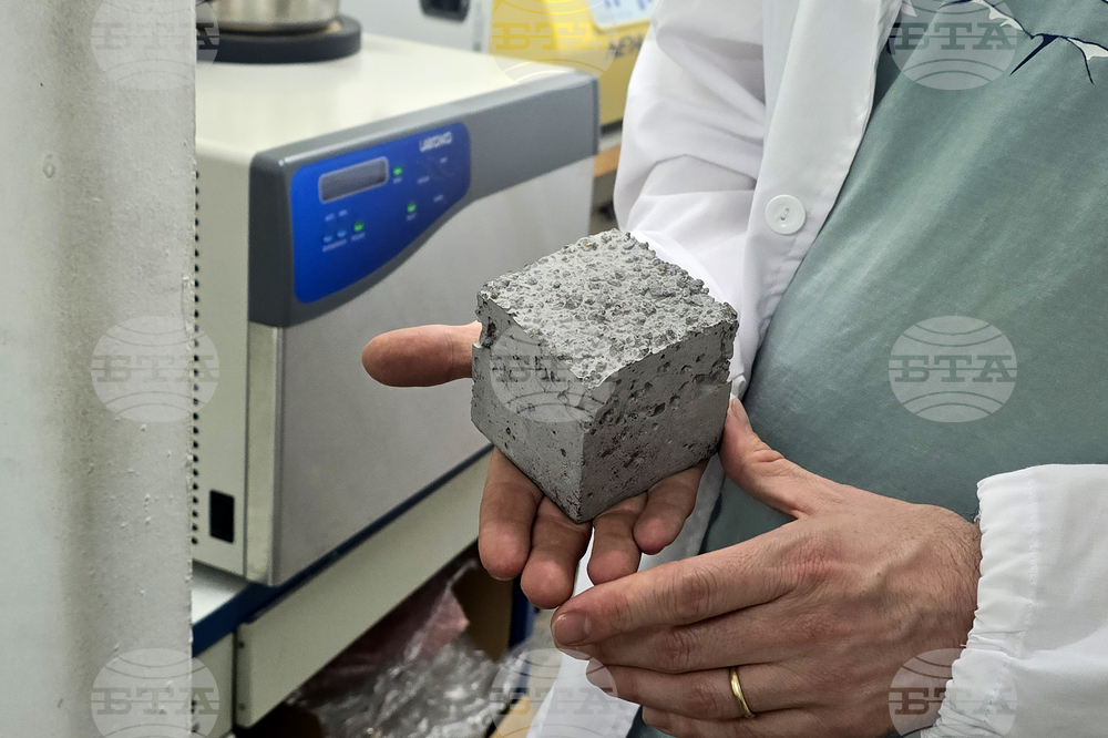 Институт по минералогия и кристалография - нов тип цимент - представяне