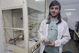 Институт по минералогия и кристалография - нов тип цимент - представяне