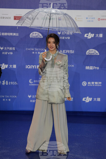 China Beijing Film Festival