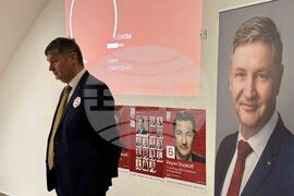 Самоков - „БСП - Обединена левица" - предизборна кампания - закриване