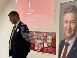 Самоков - „БСП - Обединена левица" - предизборна кампания - закриване