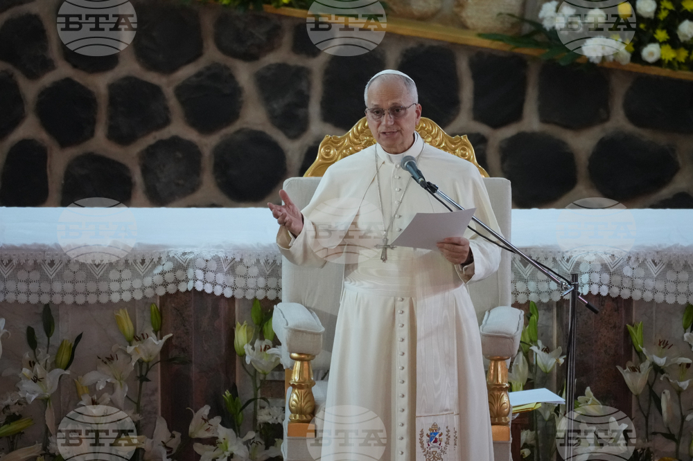 Cameroon Africa Pope