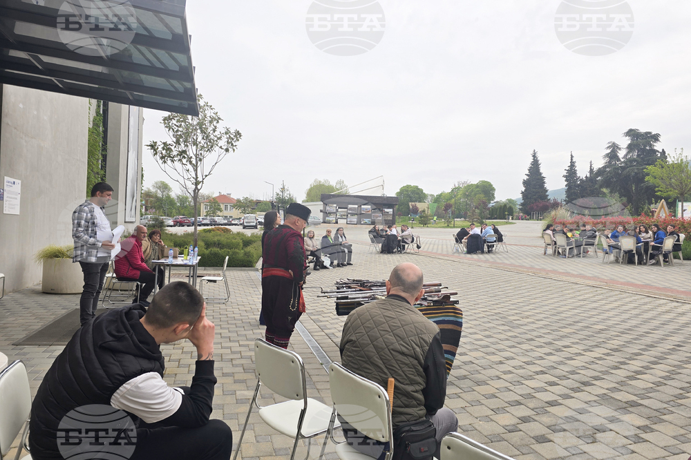 Петрич - Исторически музей - Общински исторически турнир „Изборът на свободата“