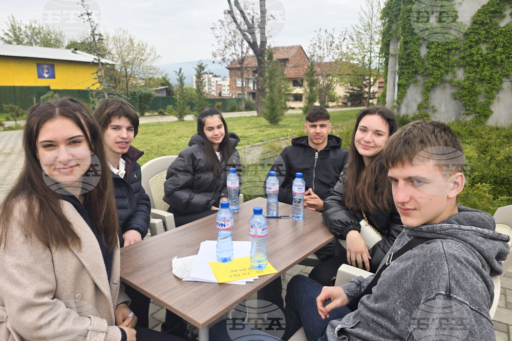 Петрич - Исторически музей - Общински исторически турнир „Изборът на свободата“