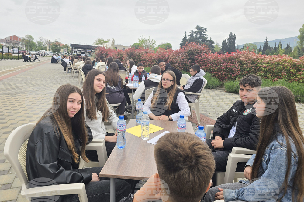 Петрич - Исторически музей - Общински исторически турнир „Изборът на свободата“