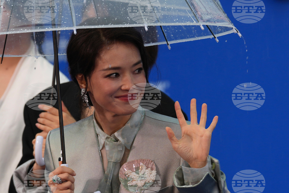 China Beijing Film Festival