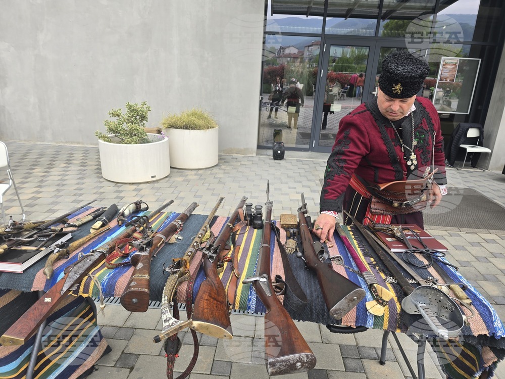 Петрич - Исторически музей - демонстрация на оръжия