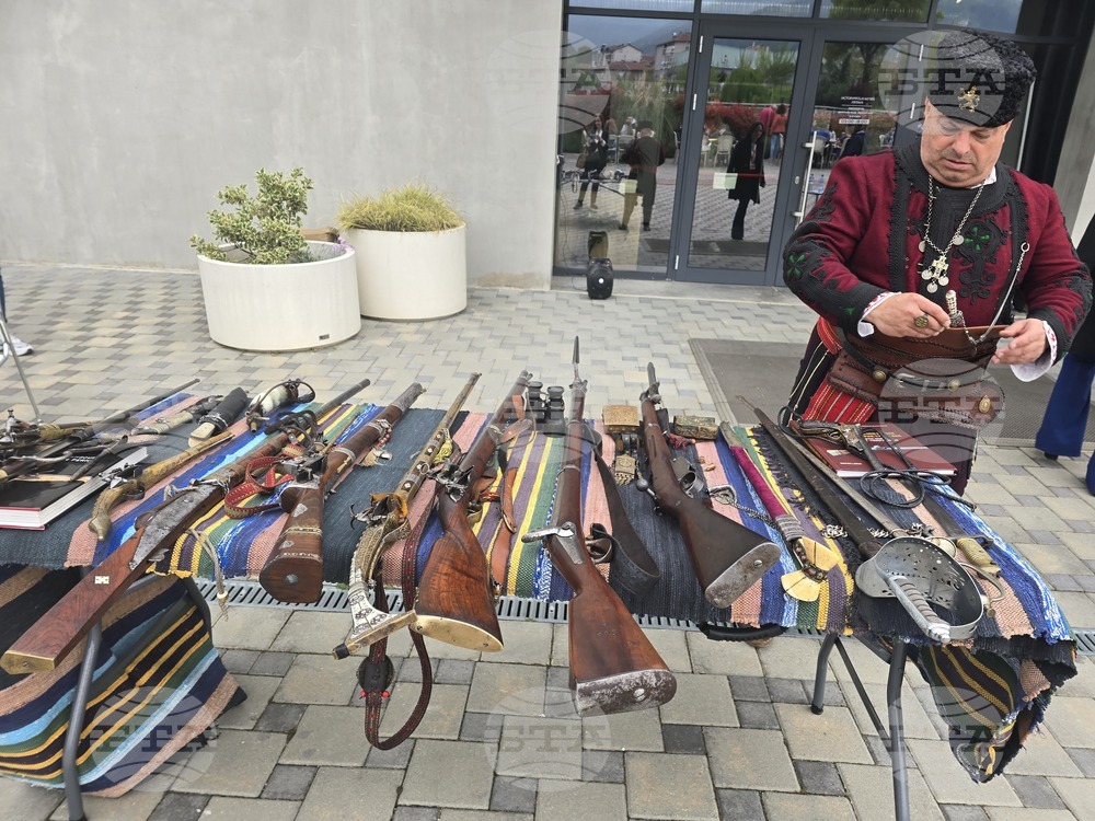 Петрич - Исторически музей - демонстрация на оръжия