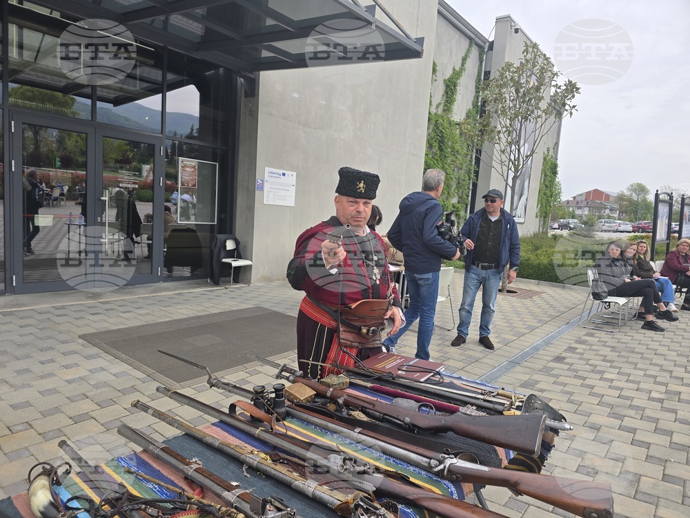 Петрич - Исторически музей - демонстрация на оръжия