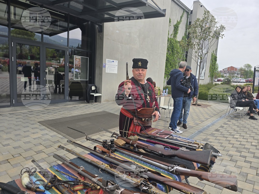 Петрич - Исторически музей - демонстрация на оръжия