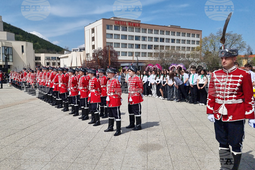 Враца - гвардейски отряд - връчване на знаме