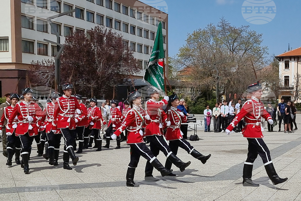 Враца - гвардейски отряд - връчване на знаме