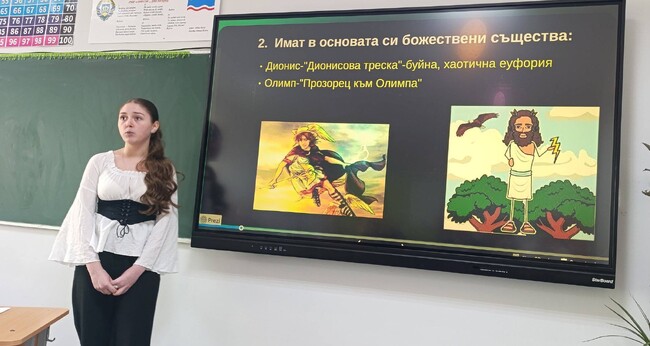 Five Student Projects on Bulgarian Heritage Presented in Moldova