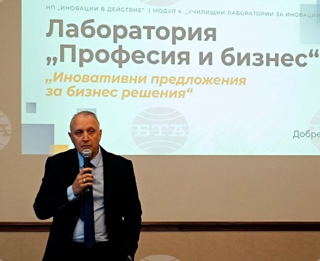 Училищните лаборатории развиват предприемаческо и технологично мислене, каза областният управител на Пловдив