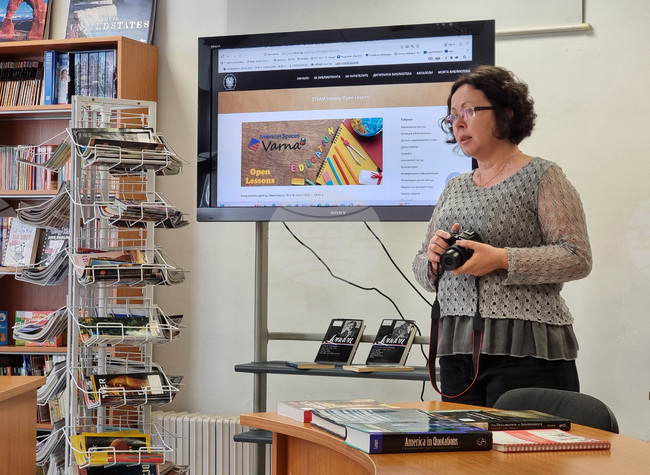 Варна - Американски център - инициатива за 250-годишнината на САЩ