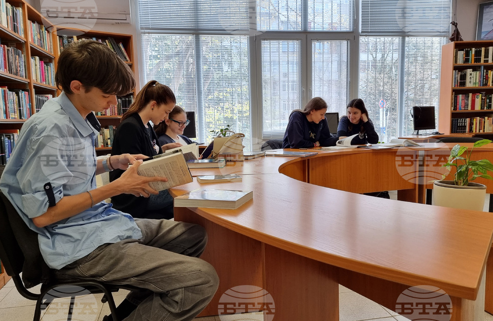 Варна - Американски център - инициатива за 250-годишнината на САЩ