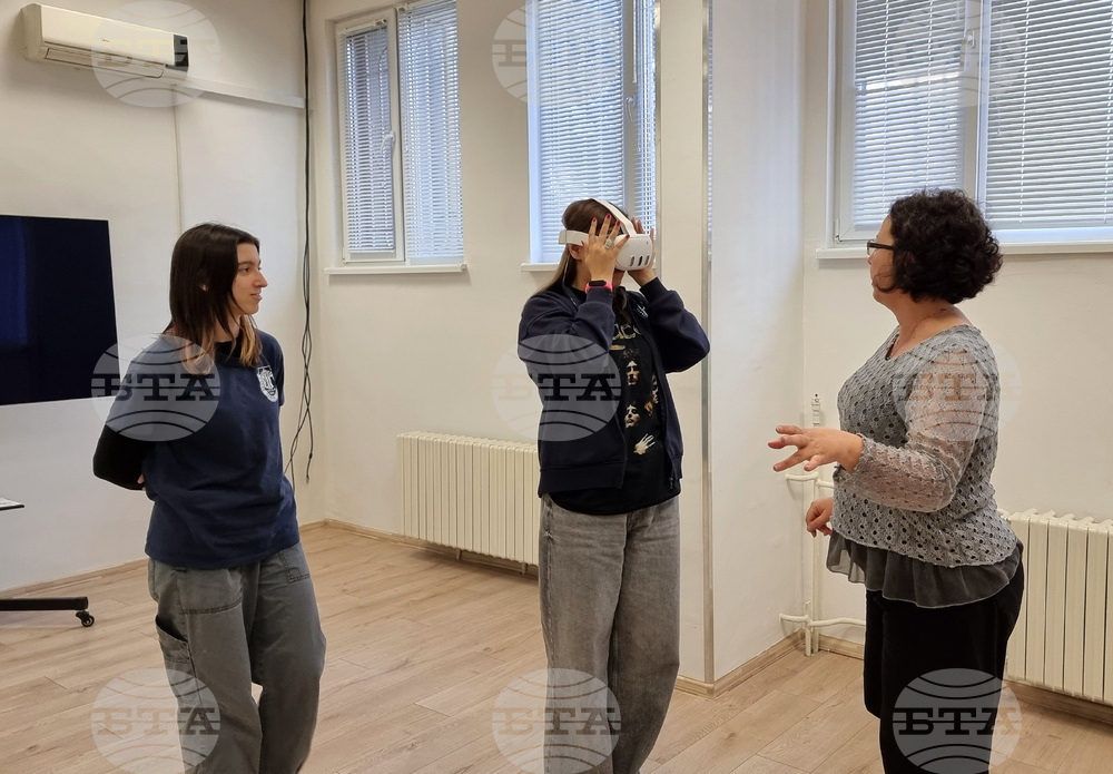 Варна - Американски център - инициатива за 250-годишнината на САЩ