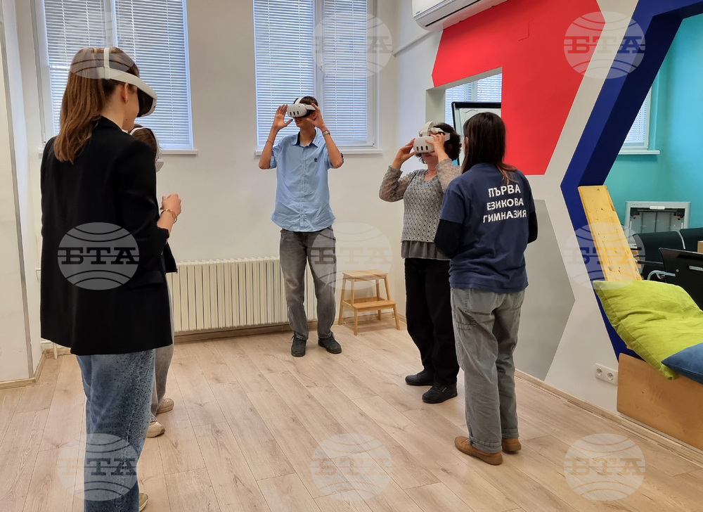 Варна - Американски център - инициатива за 250-годишнината на САЩ