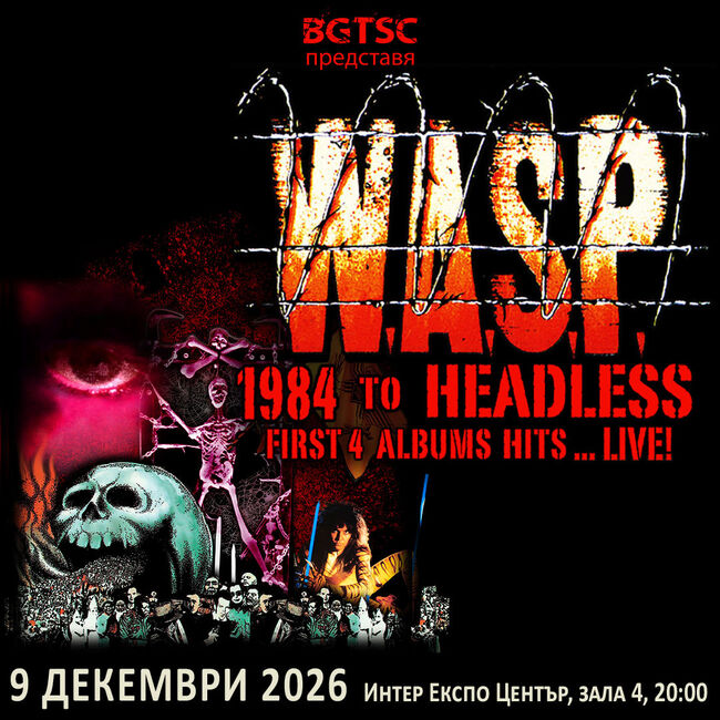W.A.S.P. идва на 9 декември в София 