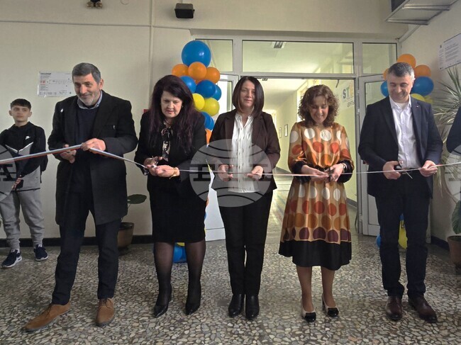 STEM център с осем високотехнологични класни стаи бе открит в кърджалийското училище „Отец Паисий“