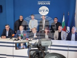 Национален пресклуб на БТА в Русе - Асоциация на дунавските общини „Дунав“ - обработка срещу комари