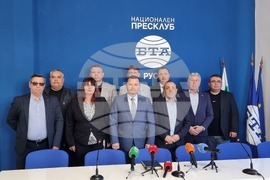 Национален пресклуб на БТА в Русе - Асоциация на дунавските общини „Дунав“ - обработка срещу комари