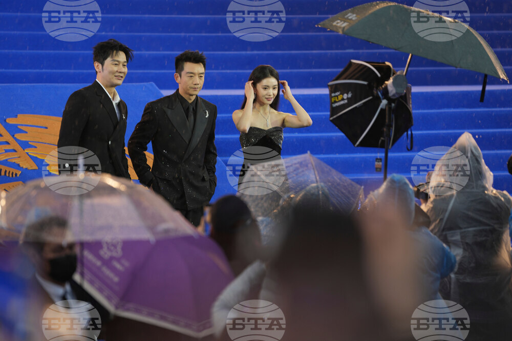 China Beijing Film Festival