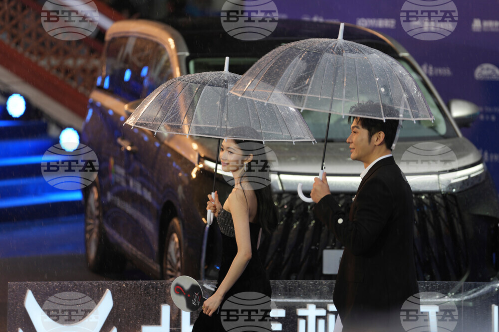 China Beijing Film Festival