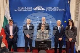 Парламент - ГЕРБ-СДС - ПП-ДБ - изявление