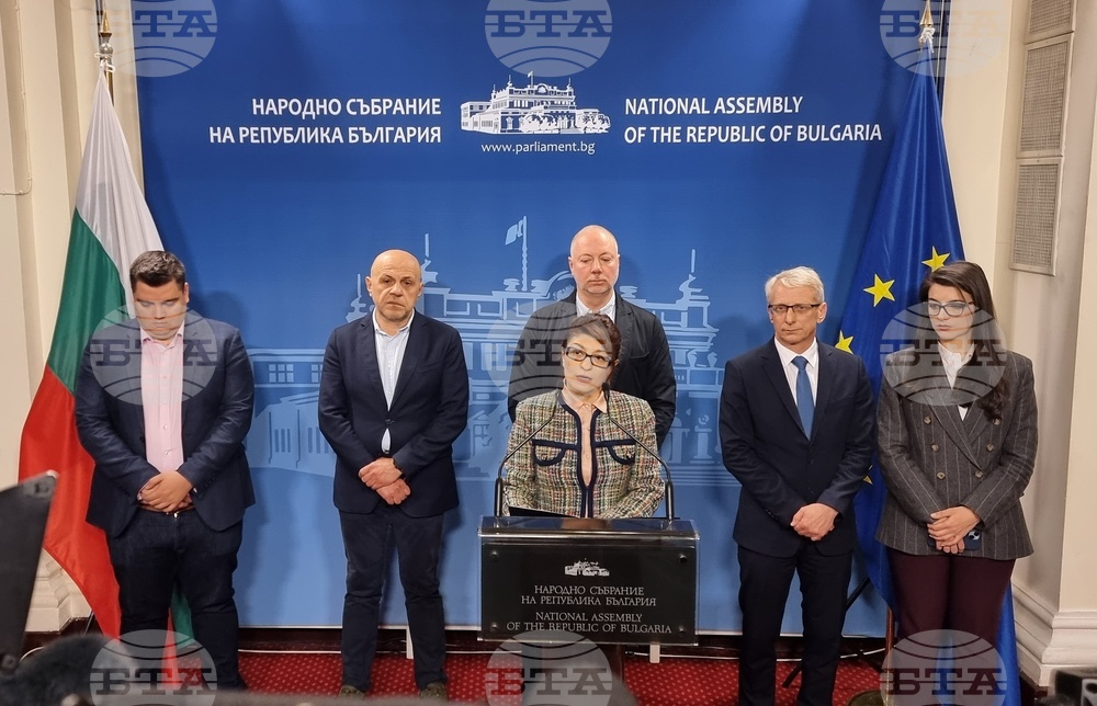Парламент - ГЕРБ-СДС - ПП-ДБ - изявление