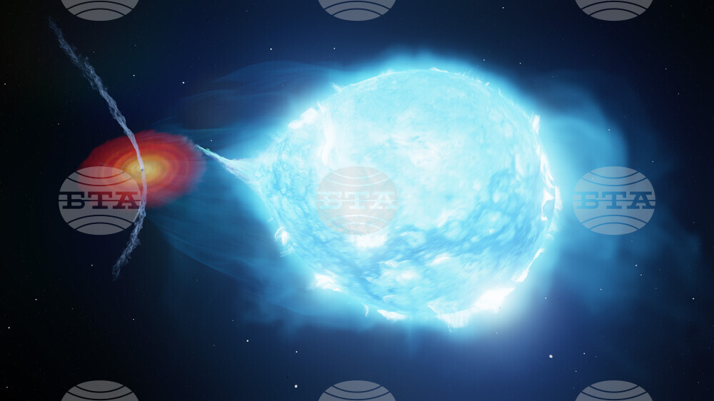 Black Hole