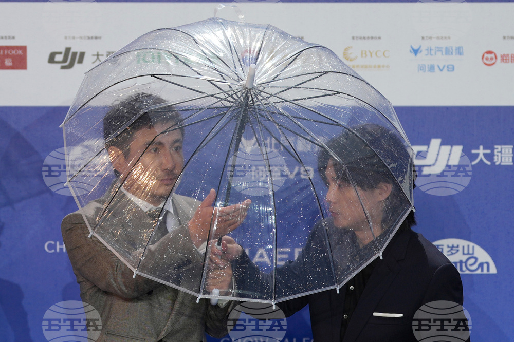 China Beijing Film Festival